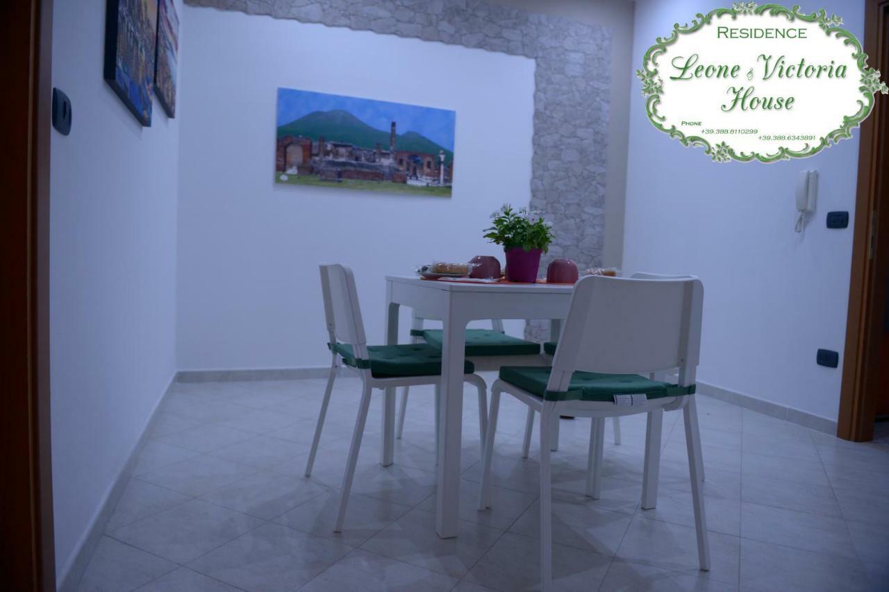 Apartamento Leone & Victoria House Pompeya Exterior foto